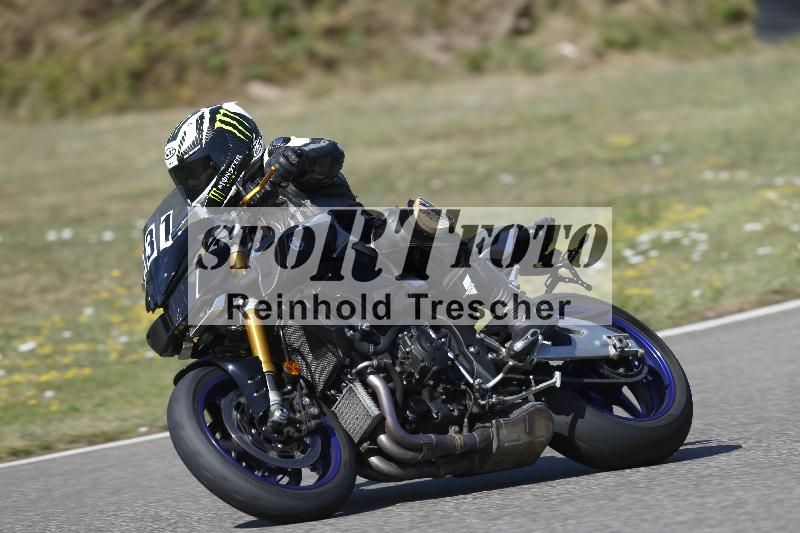 /36 08.08.2026  Pluess Motosport ADR/Freies Fahren/531